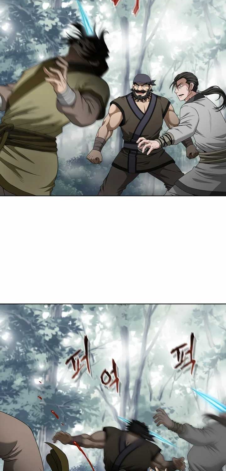 Invincible Territory Chapter 02 Gambar 16