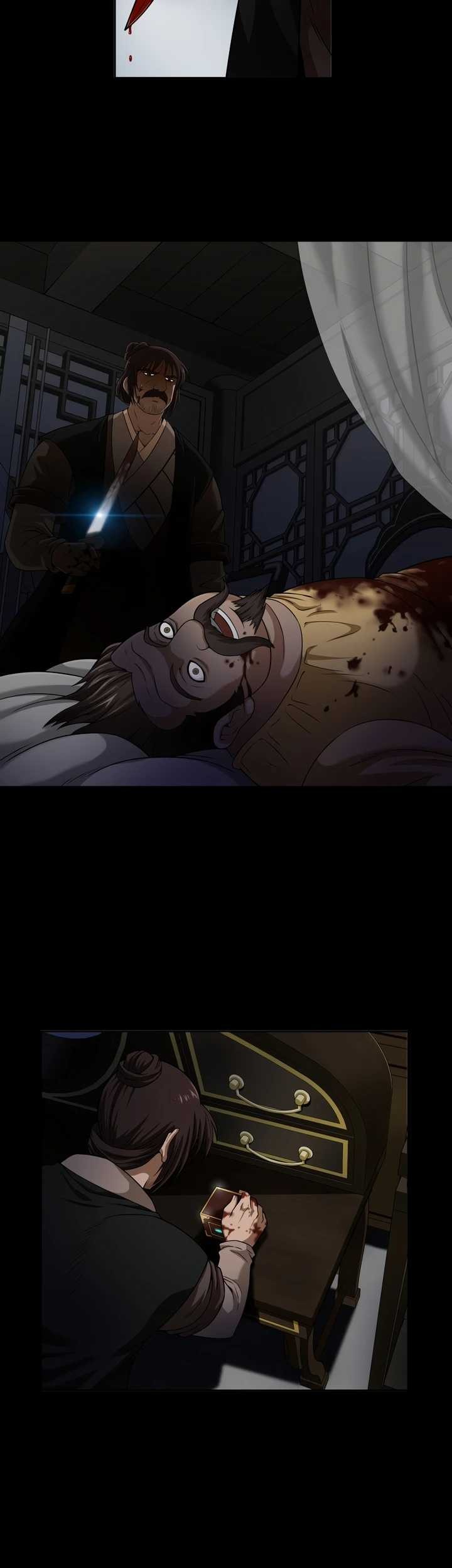 Invincible Territory Chapter 01 Gambar 21