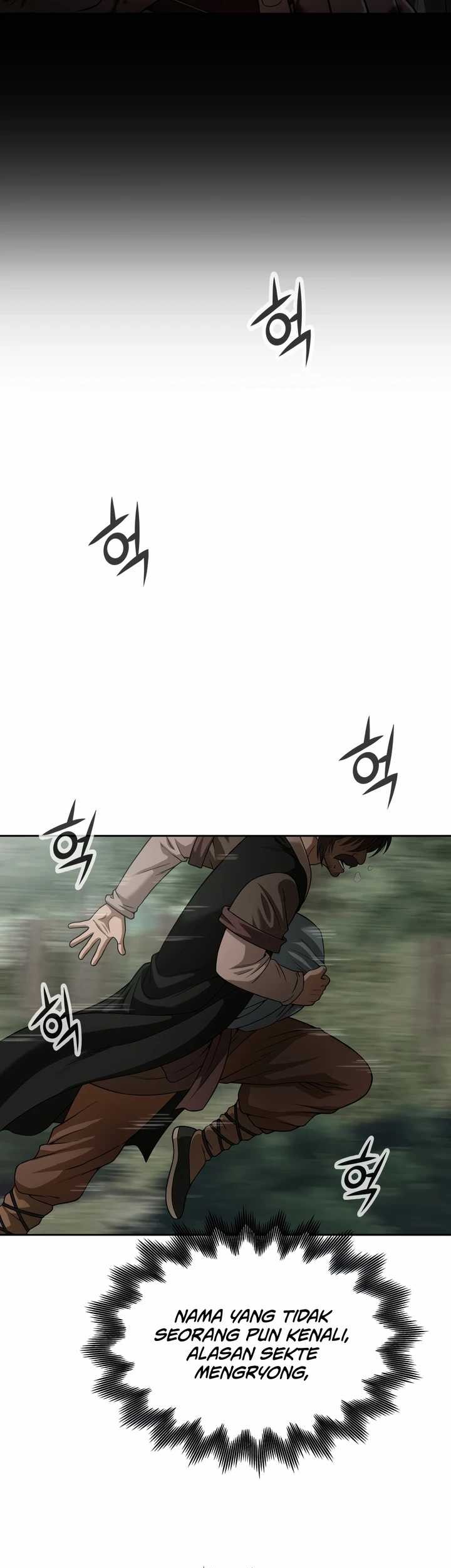 Invincible Territory Chapter 01 Gambar 23