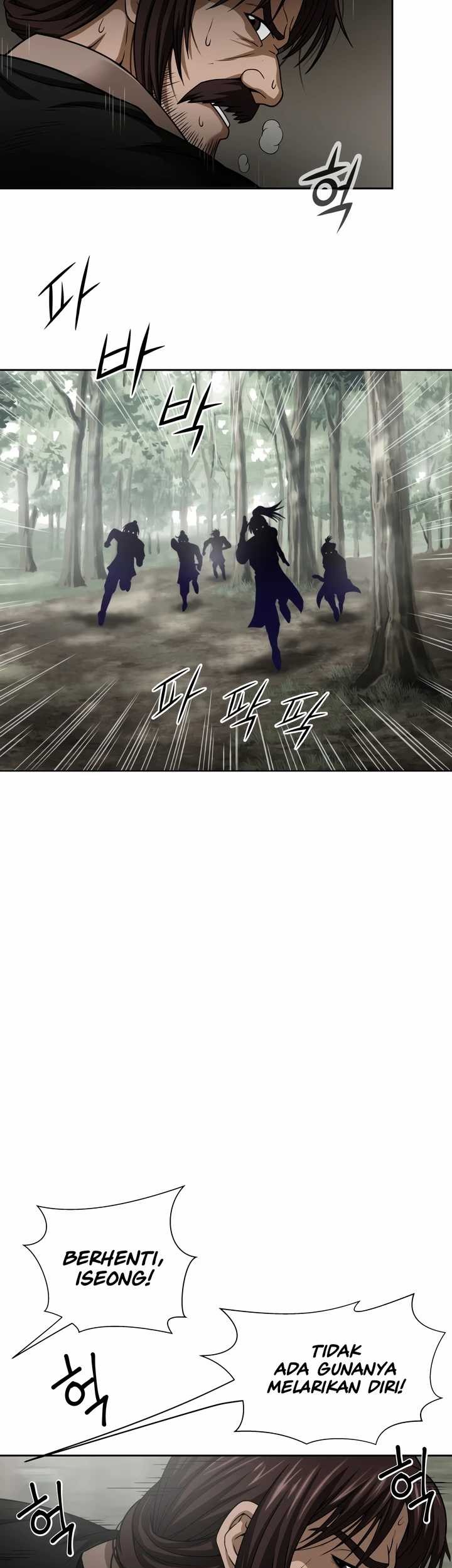 Invincible Territory Chapter 01 Gambar 25