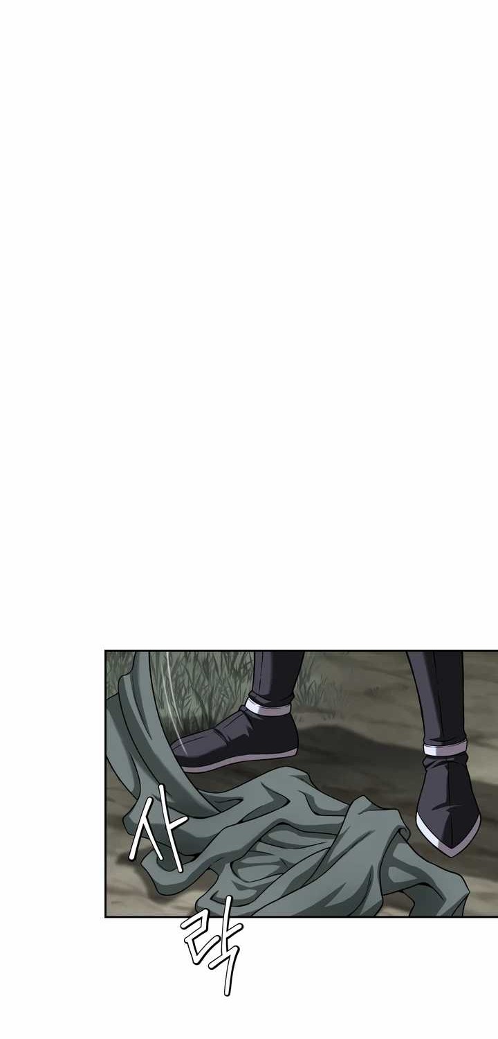 Invincible Territory Chapter 01 Gambar 50