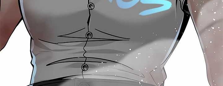 Invincible Territory Chapter 01 Gambar 58