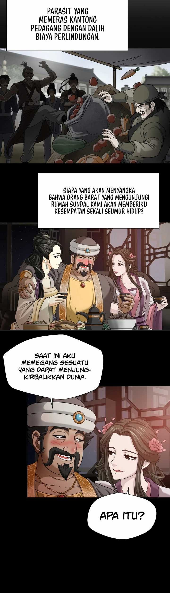 Invincible Territory Chapter 01 Gambar 17