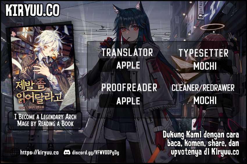 Baca Komik I Become a Legendary ArchMage by Reading a Book Chapter 01 Gambar 1