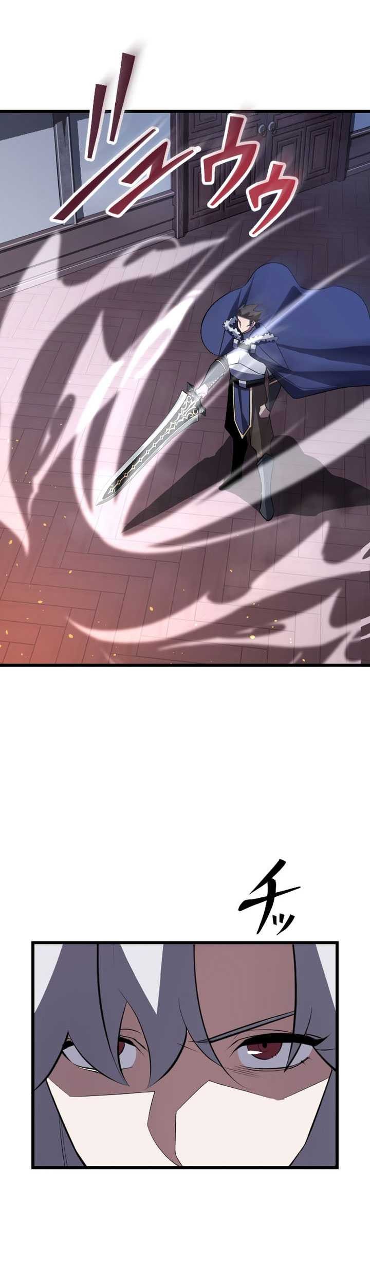 Unparalleled ??? Rank Hidden Equipment Chapter 26 Gambar 20