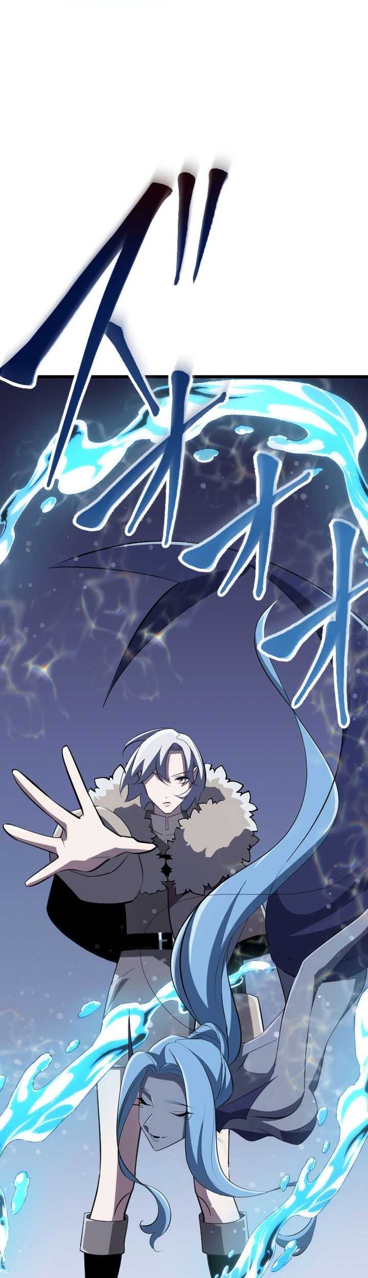 Unparalleled ??? Rank Hidden Equipment Chapter 26 Gambar 22
