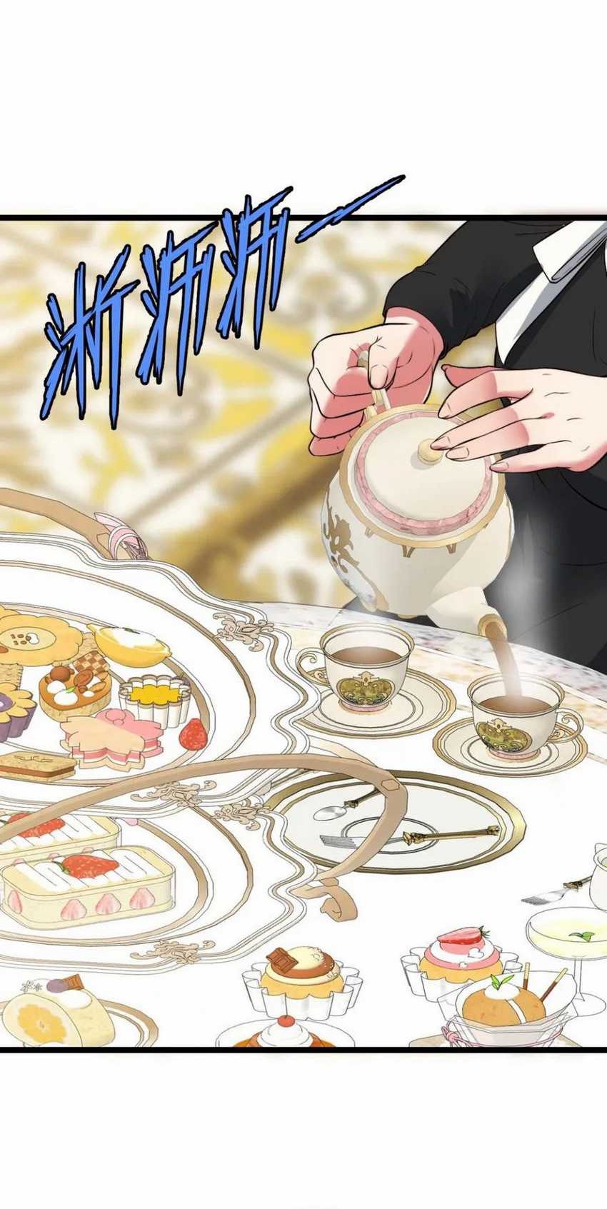 I Have 90 Billion Licking Gold Chapter 432 Gambar 22