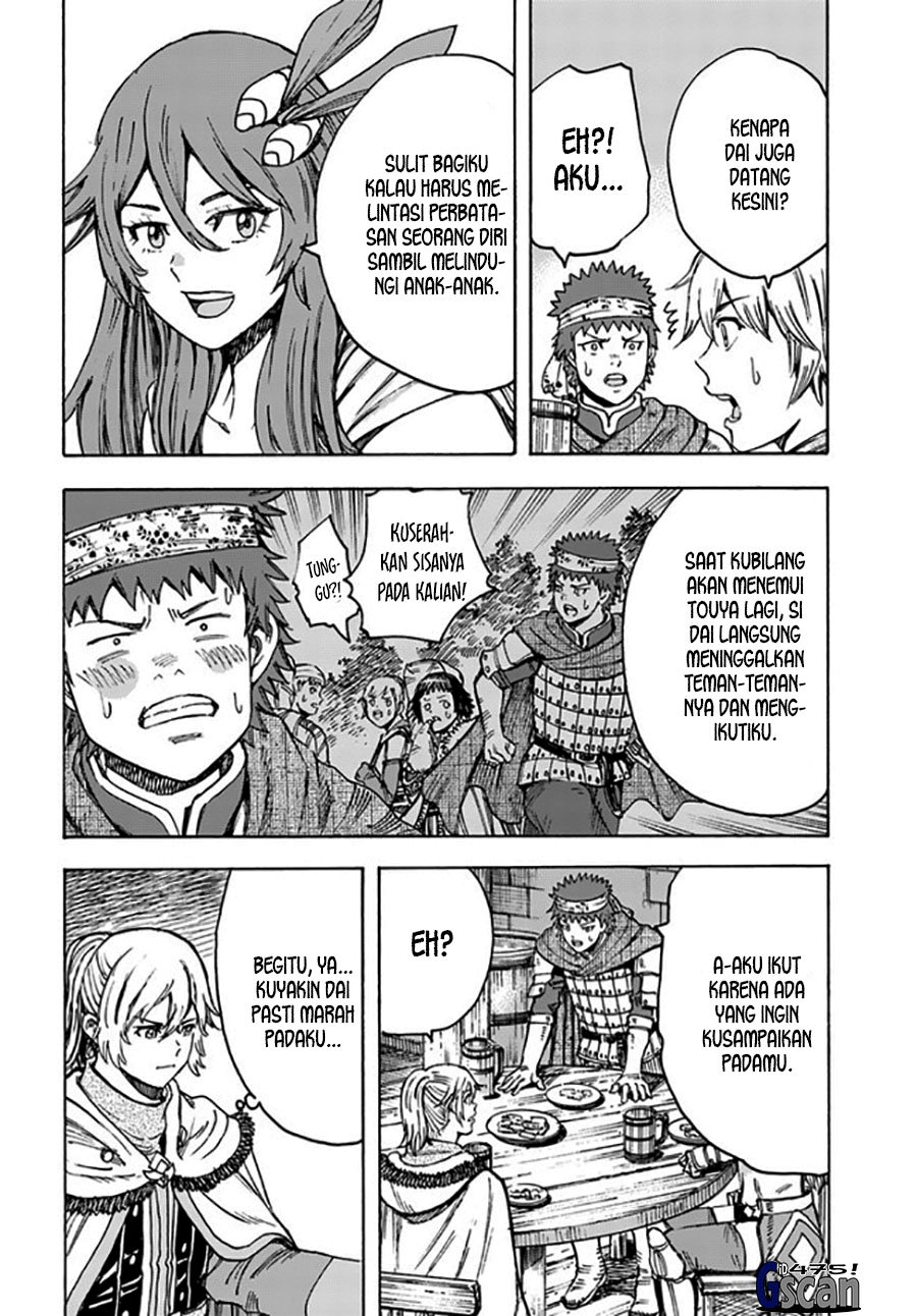 Shoukan Sareta Kenja wa Isekai o Iku ~ Saikyouna no wa Fuyou Zaiko no Aitemudeshita ~ Chapter 39.1 Gambar 14