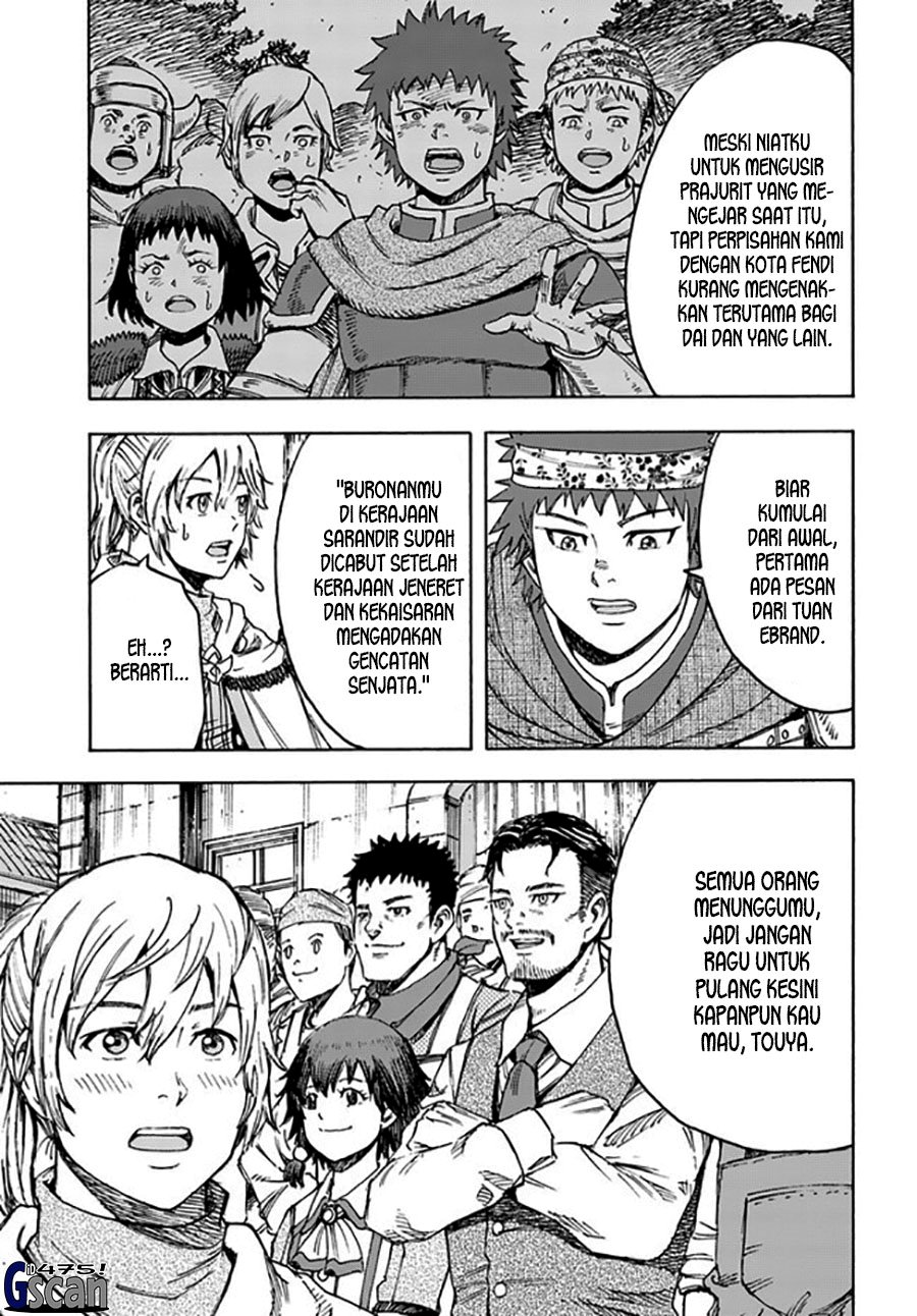 Shoukan Sareta Kenja wa Isekai o Iku ~ Saikyouna no wa Fuyou Zaiko no Aitemudeshita ~ Chapter 39.1 Gambar 15