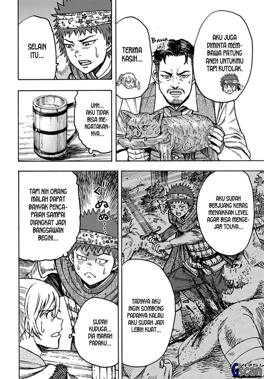 Shoukan Sareta Kenja wa Isekai o Iku ~ Saikyouna no wa Fuyou Zaiko no Aitemudeshita ~ Chapter 39.1 Gambar 16