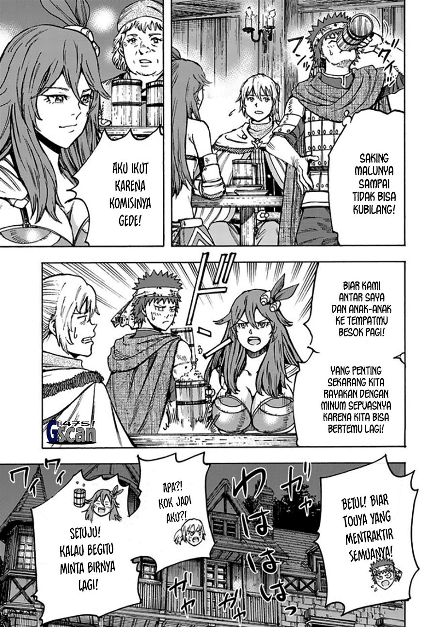 Shoukan Sareta Kenja wa Isekai o Iku ~ Saikyouna no wa Fuyou Zaiko no Aitemudeshita ~ Chapter 39.1 Gambar 17