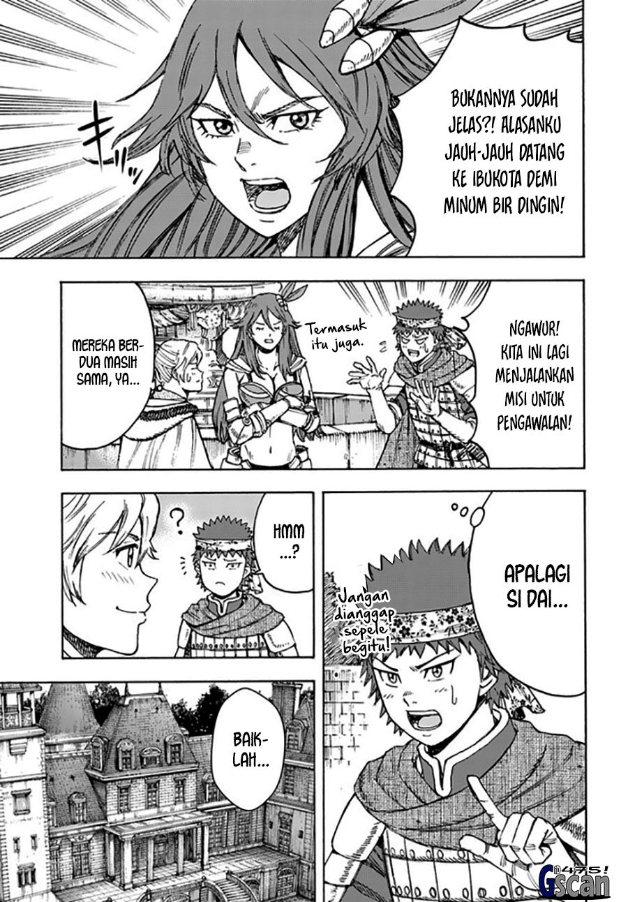 Shoukan Sareta Kenja wa Isekai o Iku ~ Saikyouna no wa Fuyou Zaiko no Aitemudeshita ~ Chapter 39.1 Gambar 3