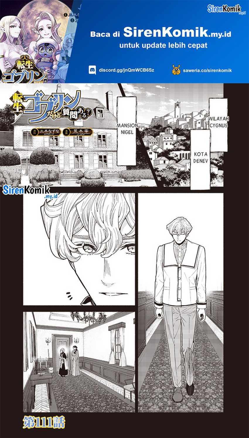 Baca Tensei Goblin da kedo Shitsumon aru? Chapter 111 Gambar 2