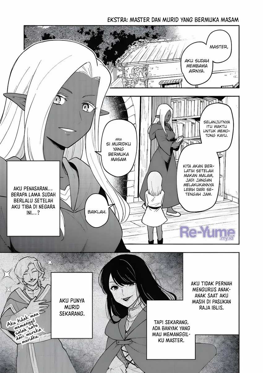 Baca  Otome Game No Heroine De Saikyou Survival Chapter 19.5 Gambar 2