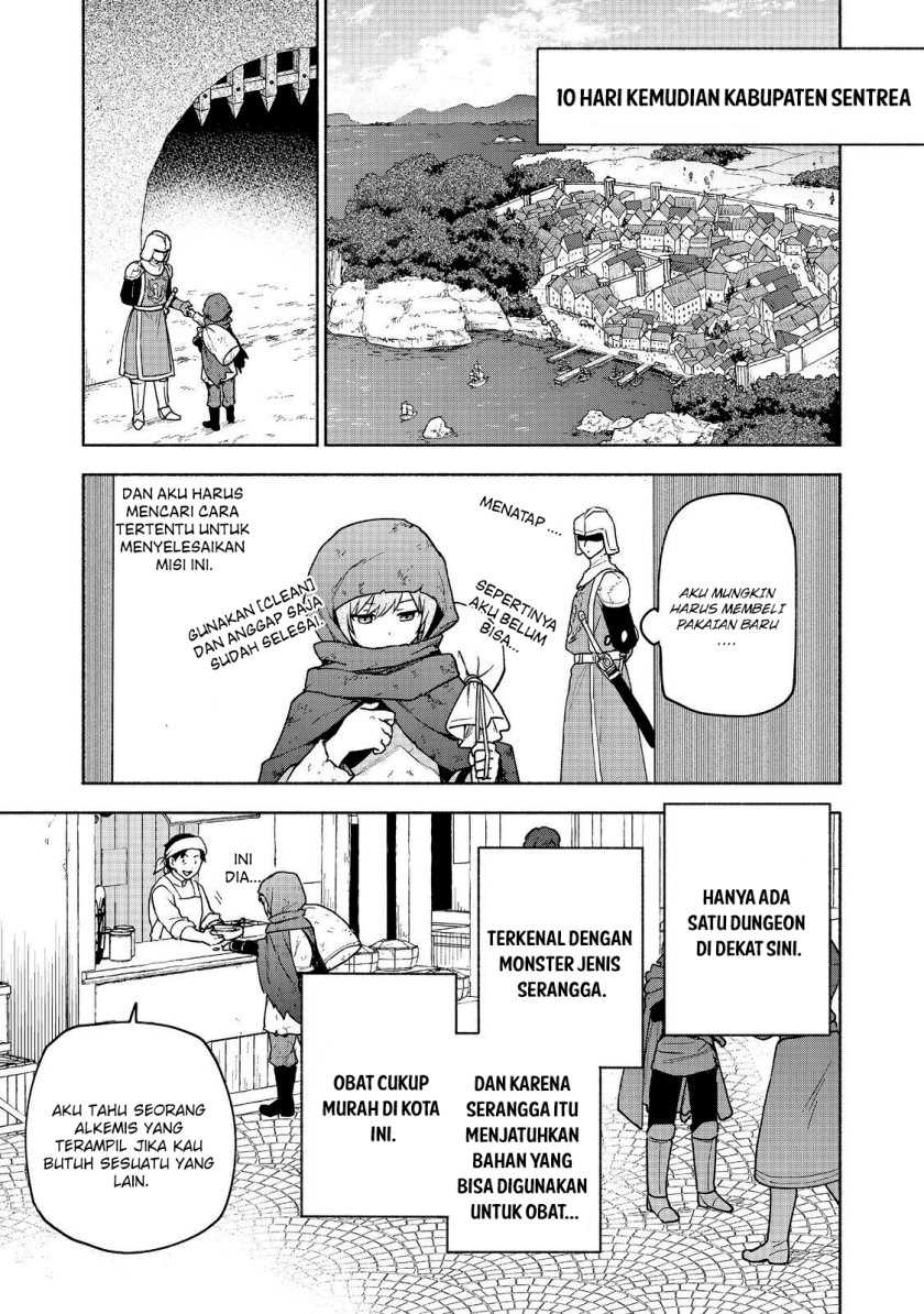 Baca  Otome Game No Heroine De Saikyou Survival Chapter 19.2 Gambar 2