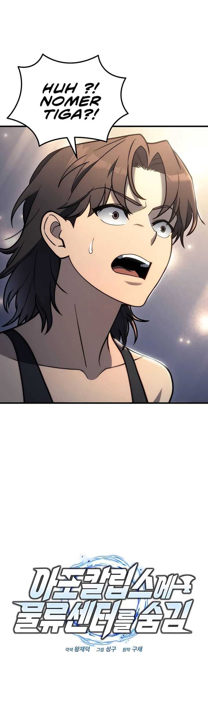 Hiding a Logistics Center in the Apocalypse Chapter 19 Gambar 35