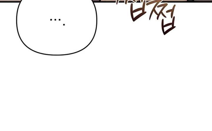 Hiding a Logistics Center in the Apocalypse Chapter 19 Gambar 39