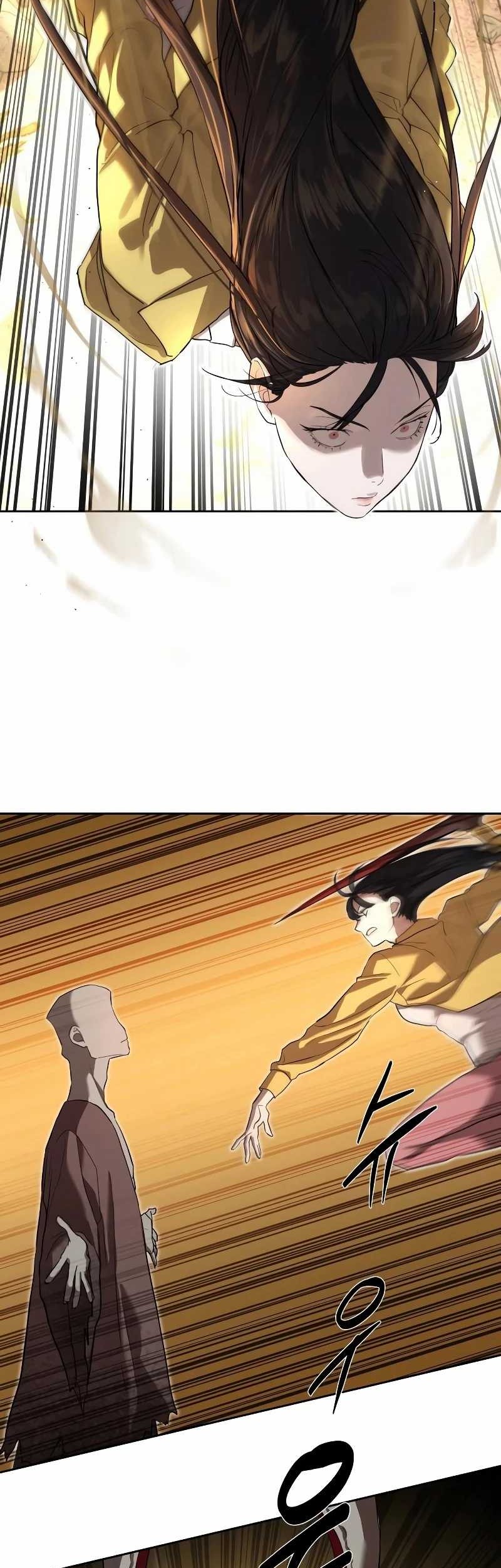 Special Civil Servant Chapter 18 Gambar 23