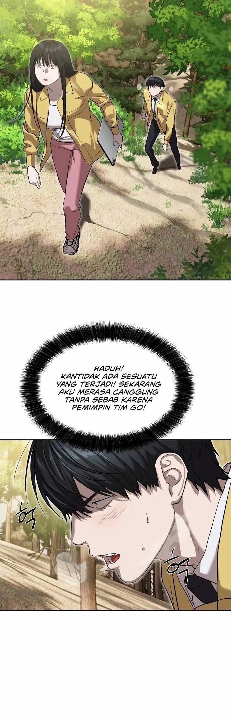 Special Civil Servant Chapter 17 Gambar 51