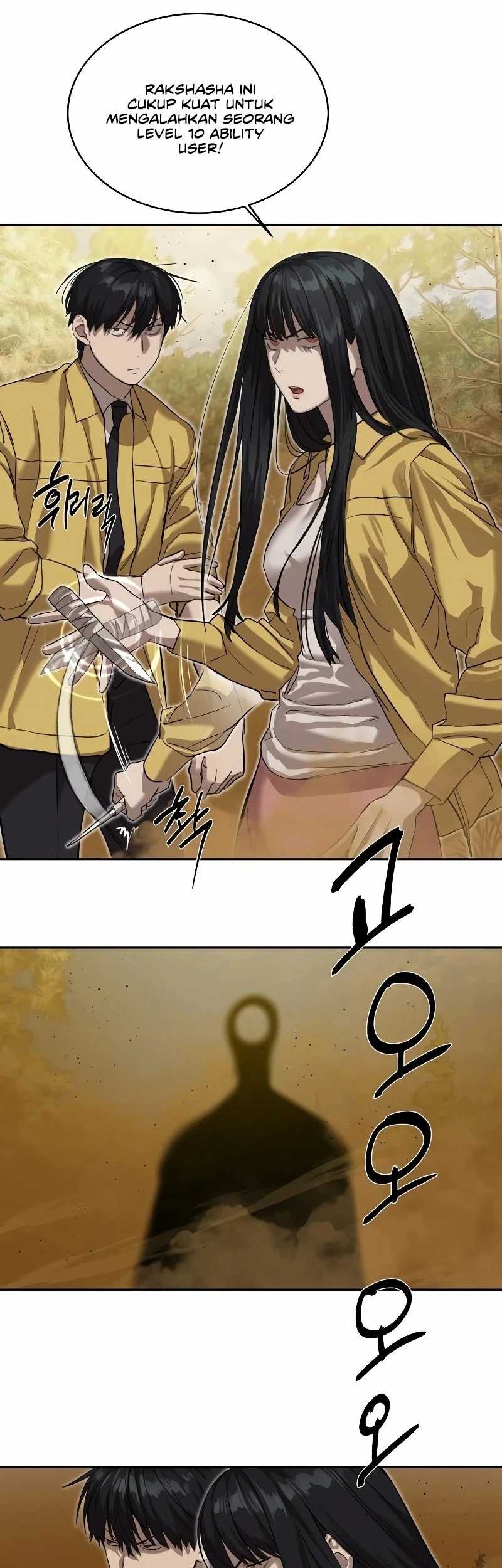 Special Civil Servant Chapter 17 Gambar 63