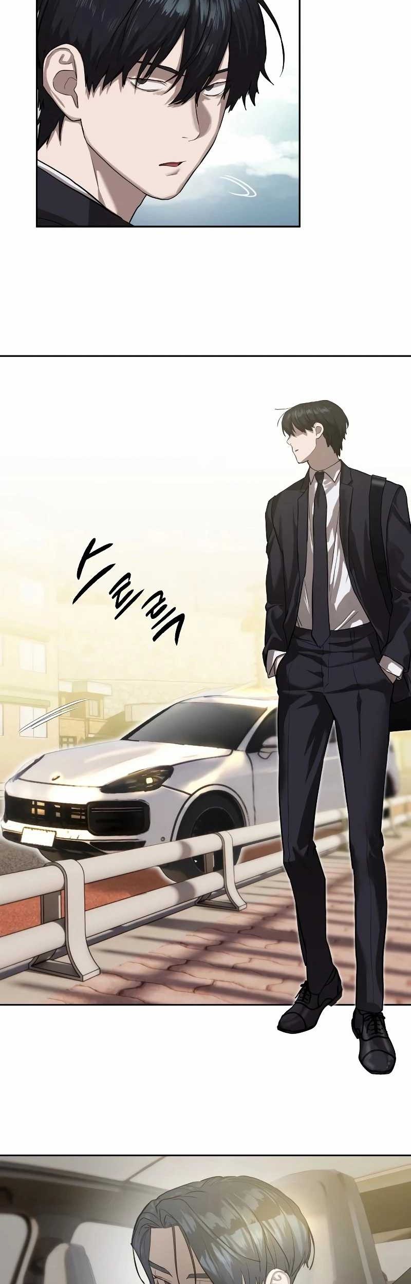 Special Civil Servant Chapter 17 Gambar 7