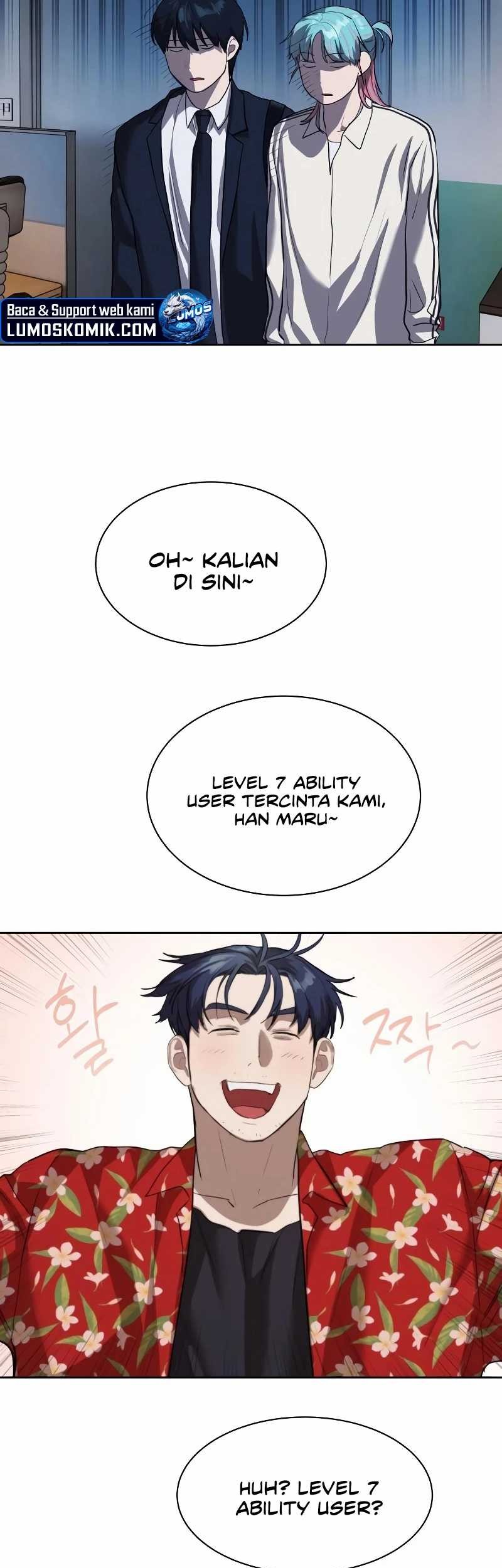 Special Civil Servant Chapter 17 Gambar 17