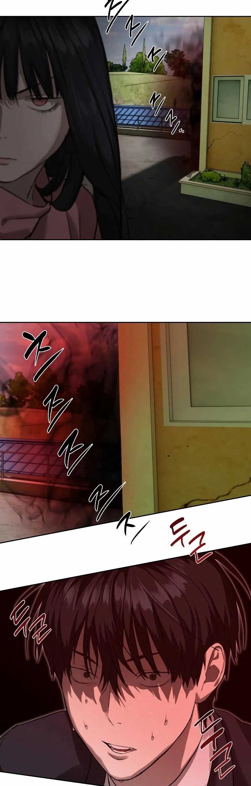 Special Civil Servant Chapter 17 Gambar 34