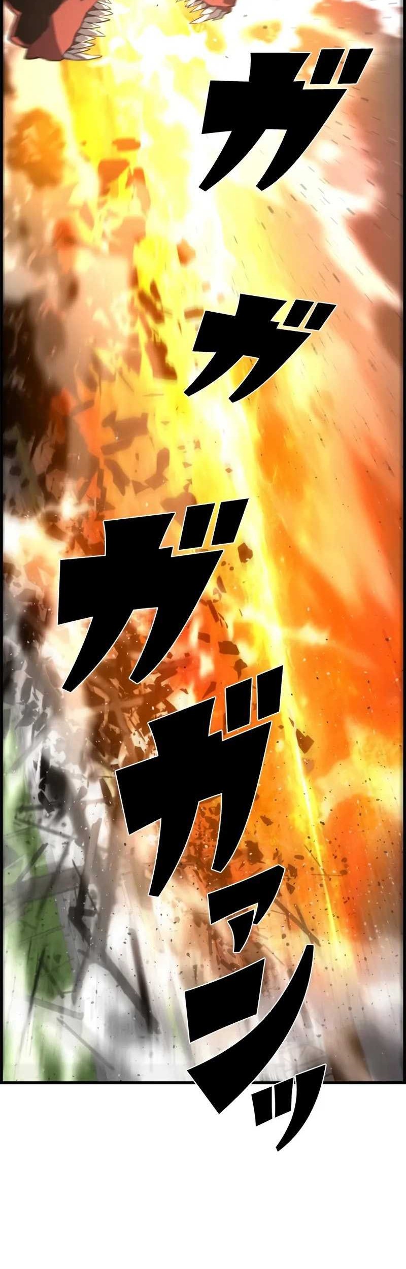 Necromancer’s Evolutionary Traits Chapter 78 Gambar 52