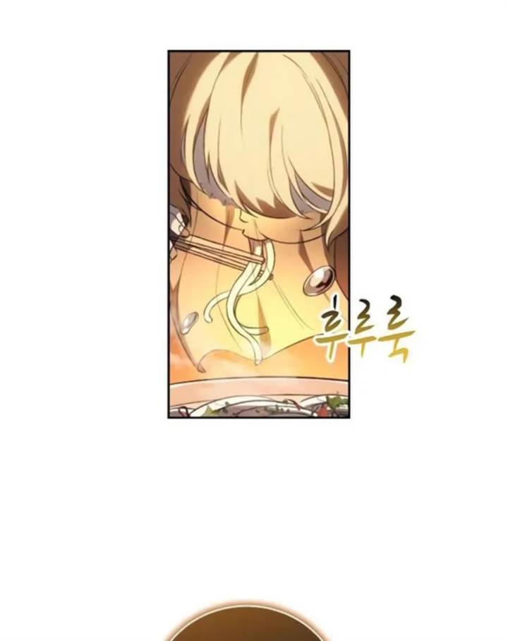 Why I Quit Being The Demon King Chapter 32 Gambar 113