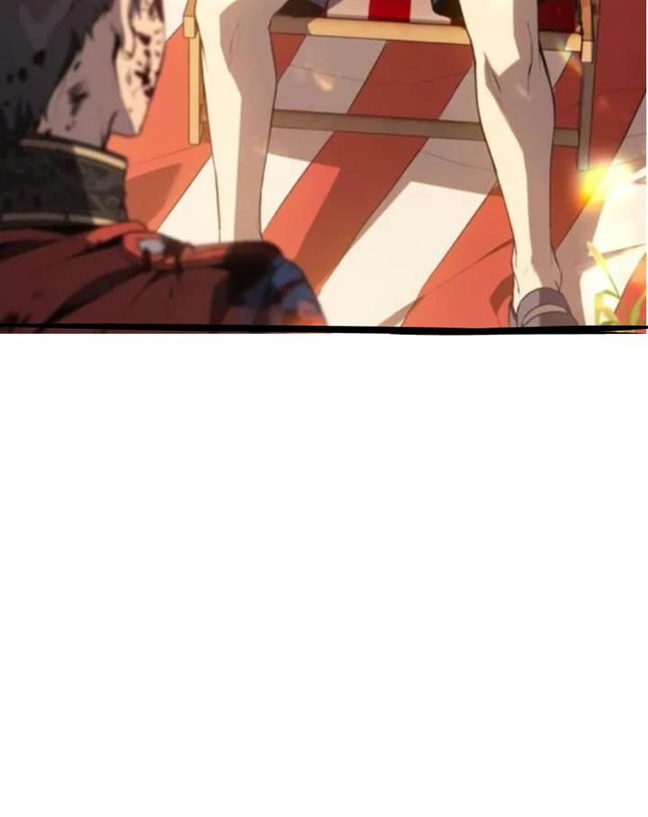 Why I Quit Being The Demon King Chapter 32 Gambar 46