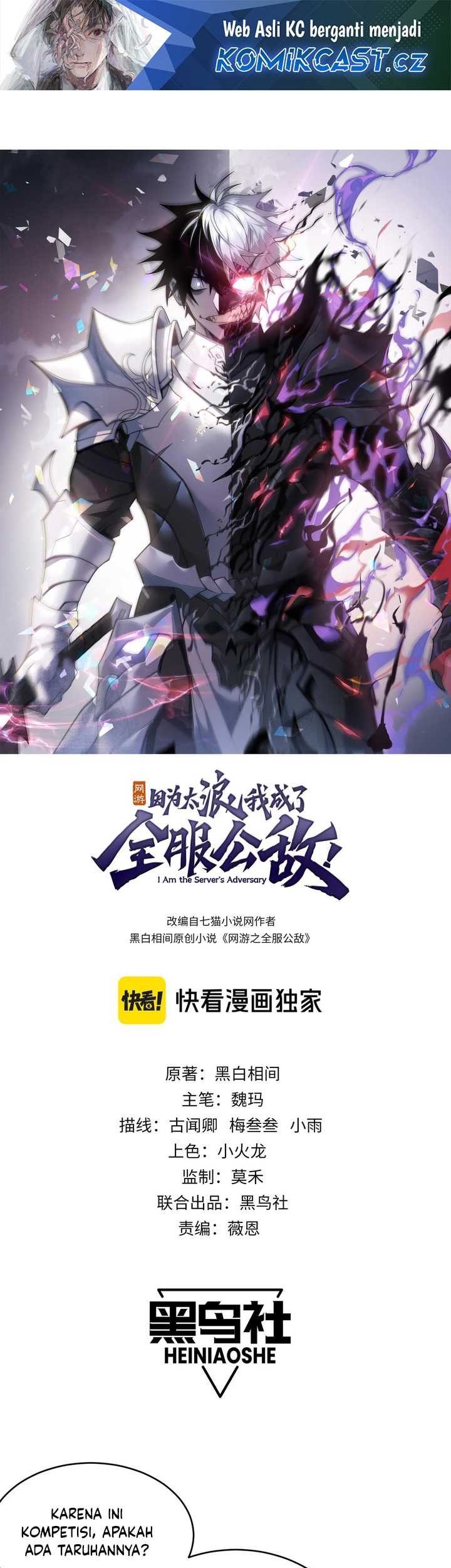 Baca  I Became The Game’s Biggest Villain Chapter 65 Gambar 2