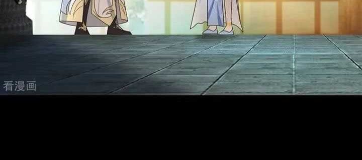 Against the Gods Chapter 683 Gambar 30