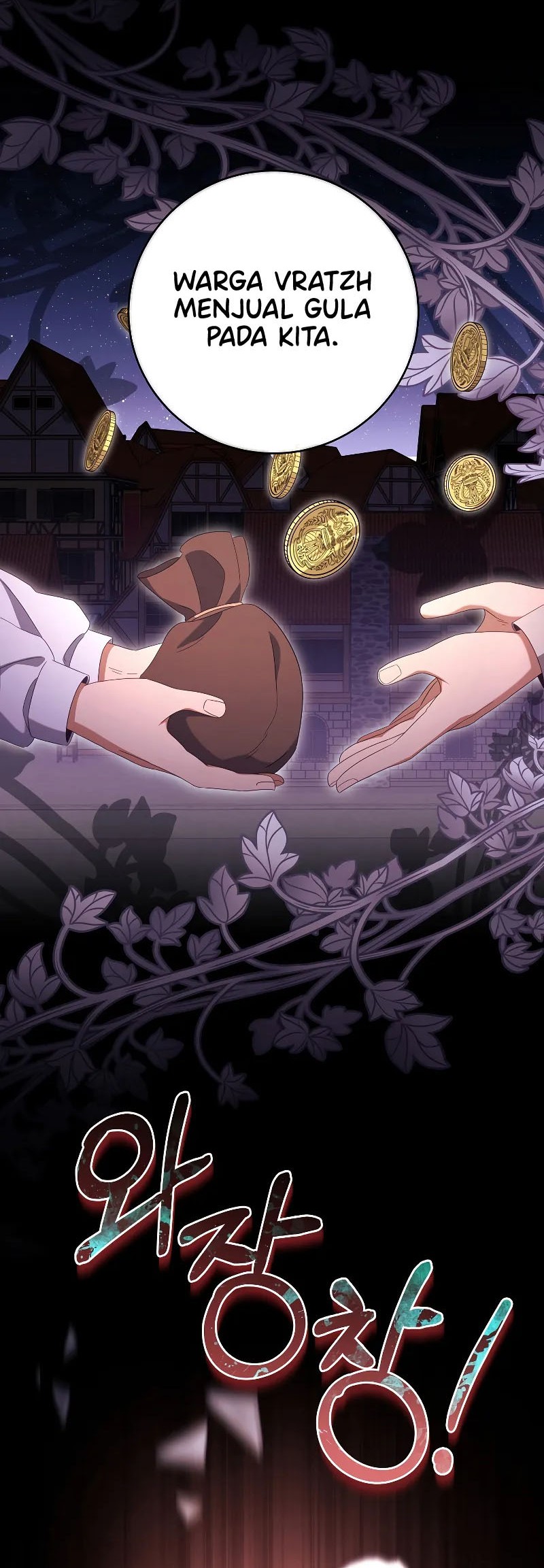 Margrave’s Bastard Son was The Emperor Chapter 53 Gambar 41