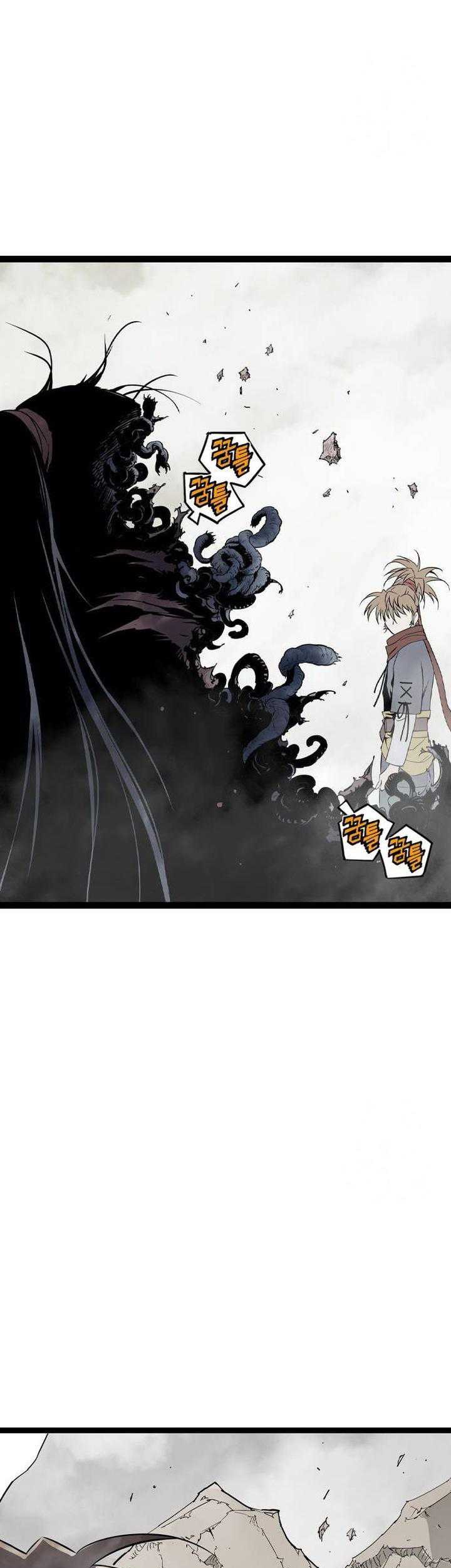 Asura (Ryu Ki-Un) Chapter 25 Gambar 52