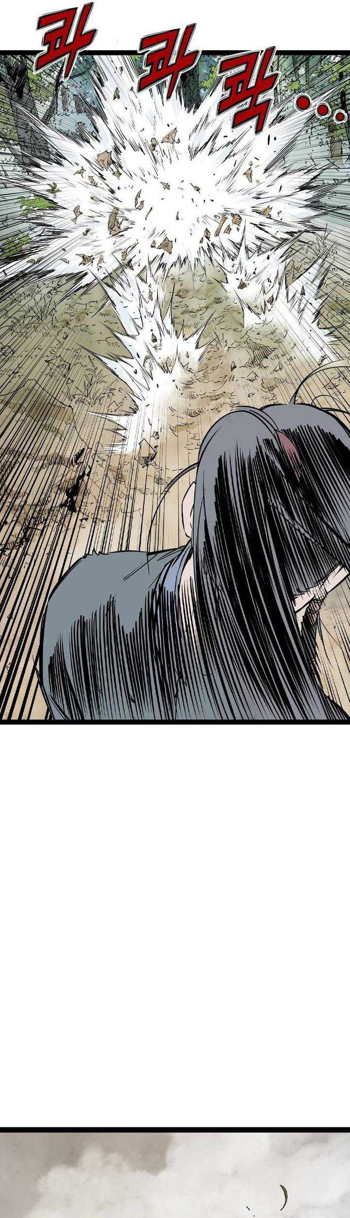 Asura (Ryu Ki-Un) Chapter 25 Gambar 70