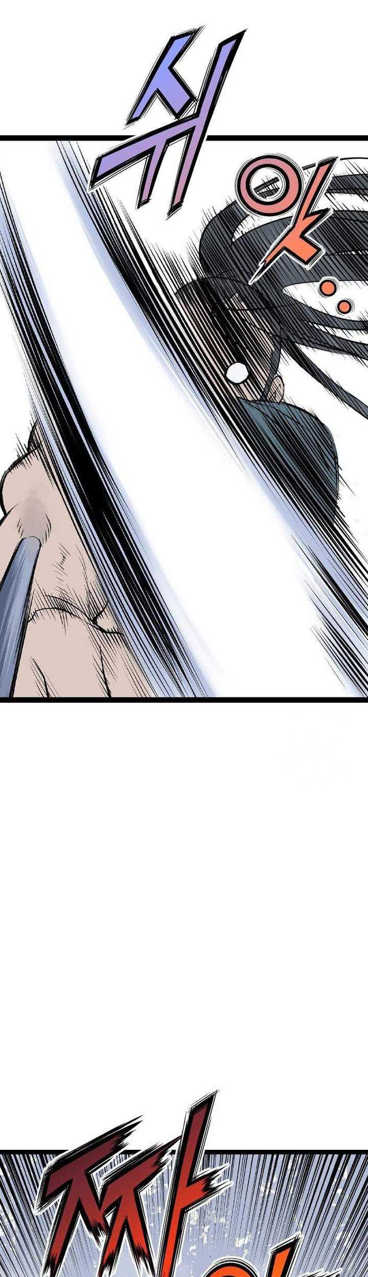 Asura (Ryu Ki-Un) Chapter 25 Gambar 90