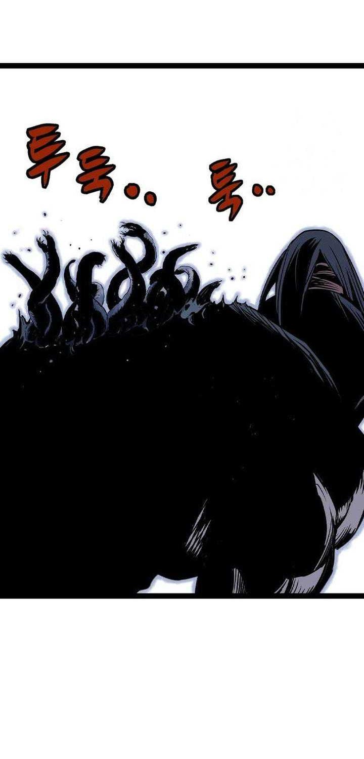 Asura (Ryu Ki-Un) Chapter 25 Gambar 97