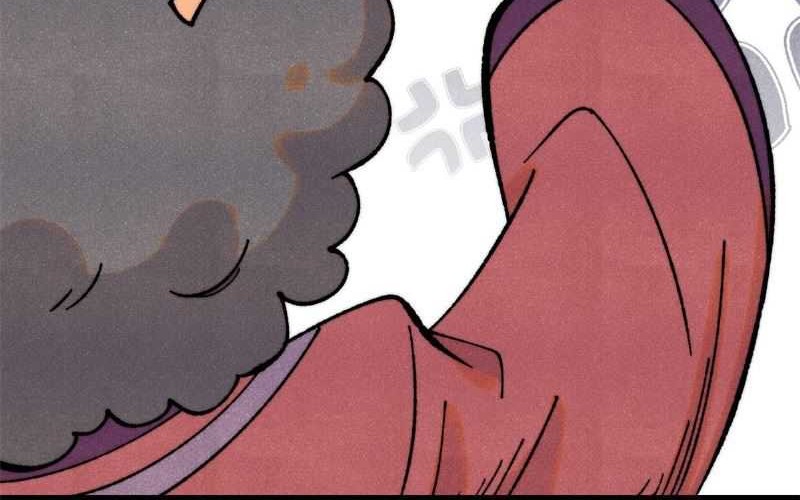 All Hail the Sect Leader Chapter 379 Gambar 34