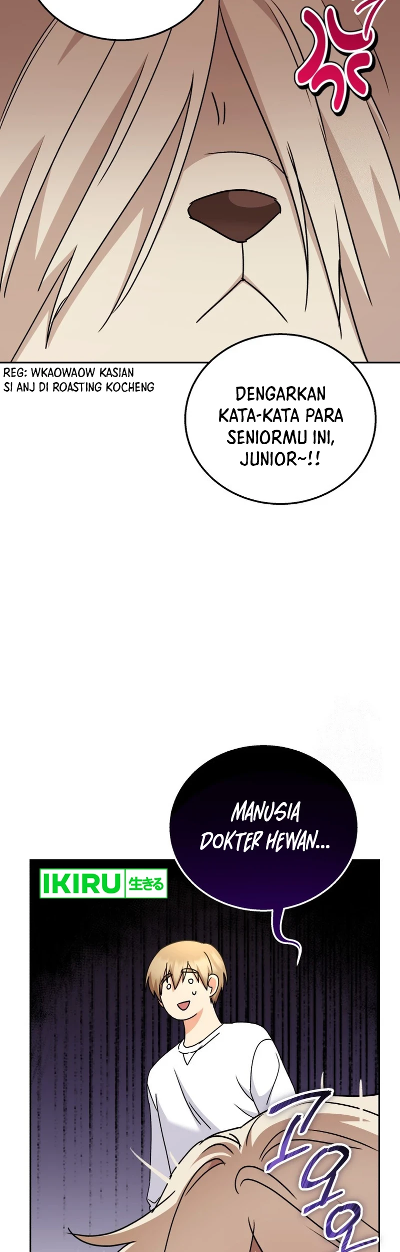 Hello? Veterinarian! Chapter 75 Gambar 54