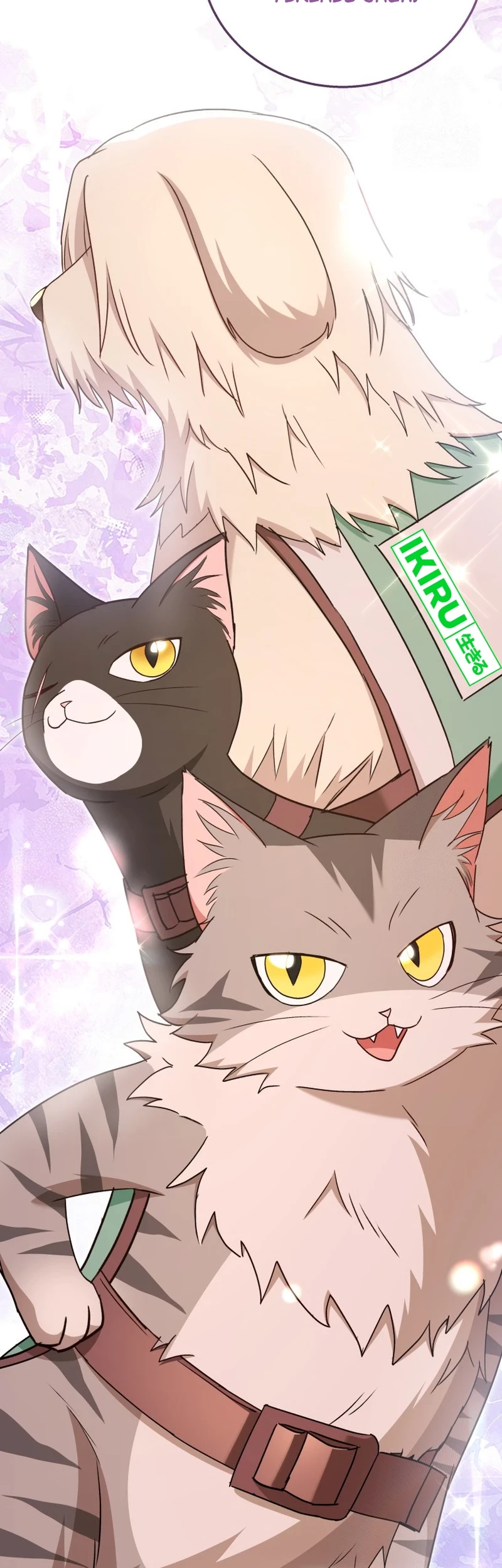 Hello? Veterinarian! Chapter 75 Gambar 58