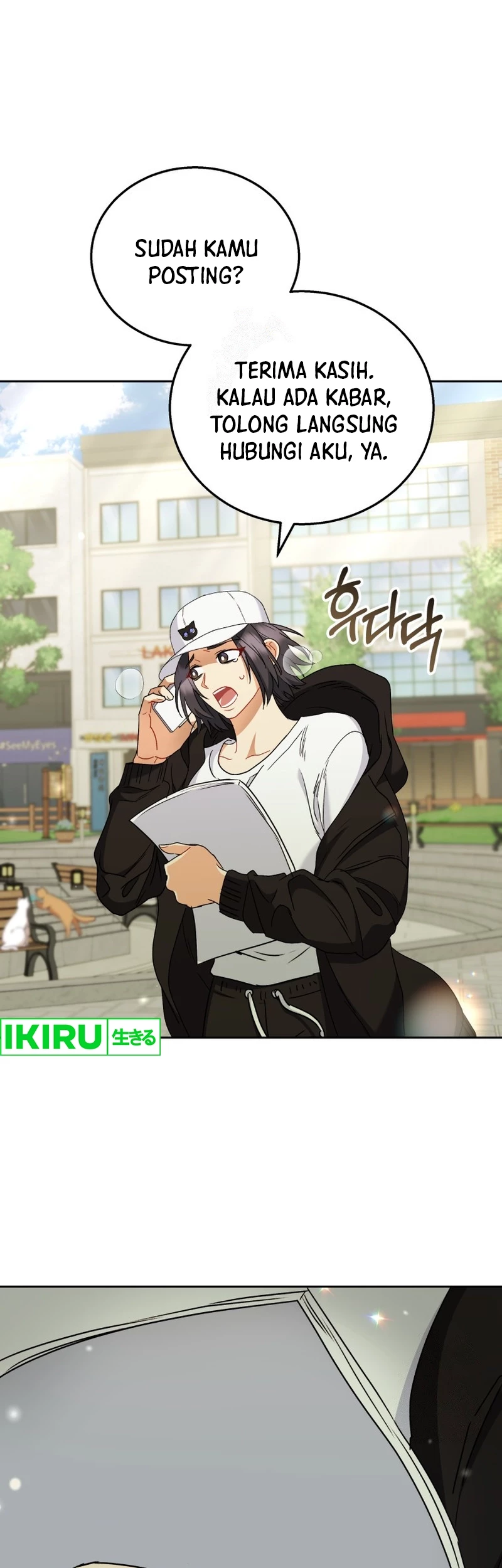 Baca Hello? Veterinarian! Chapter 75 Gambar 2