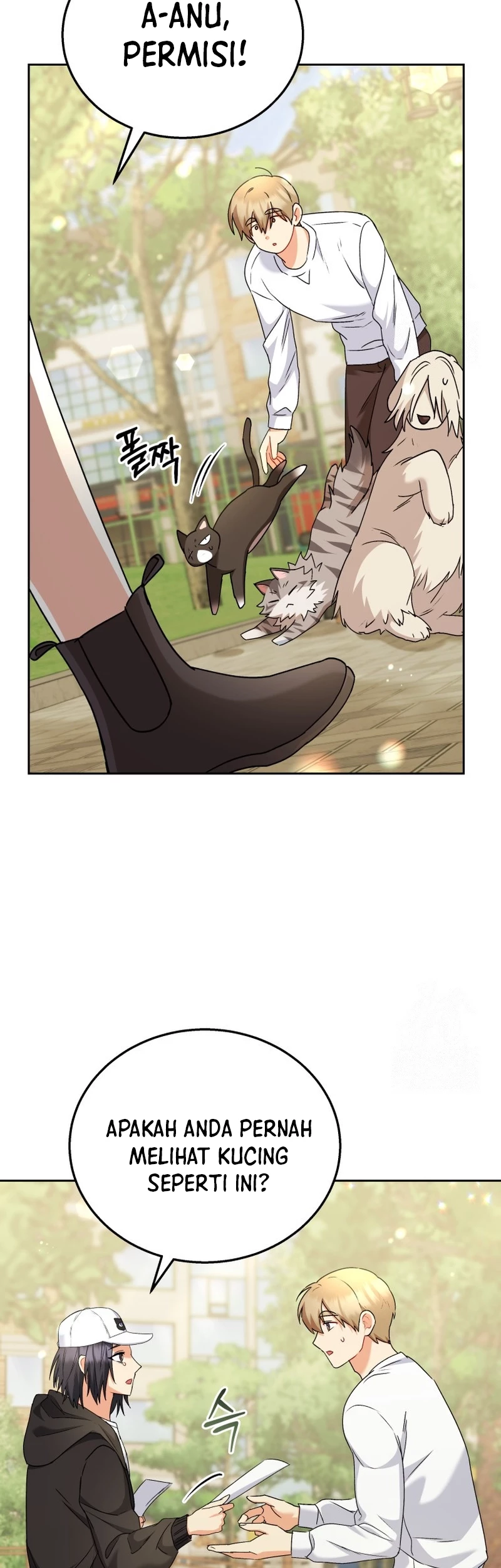Hello? Veterinarian! Chapter 75 Gambar 5