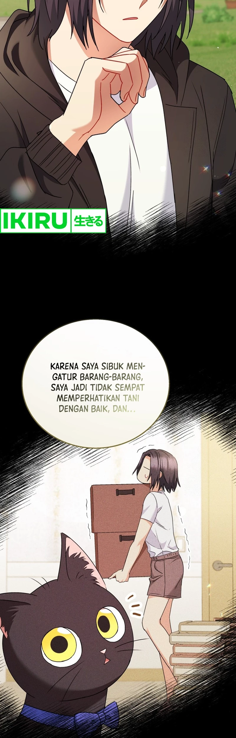 Hello? Veterinarian! Chapter 75 Gambar 11