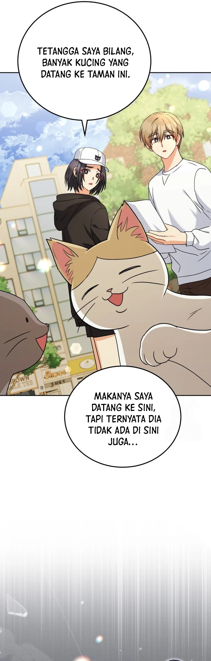 Hello? Veterinarian! Chapter 75 Gambar 14