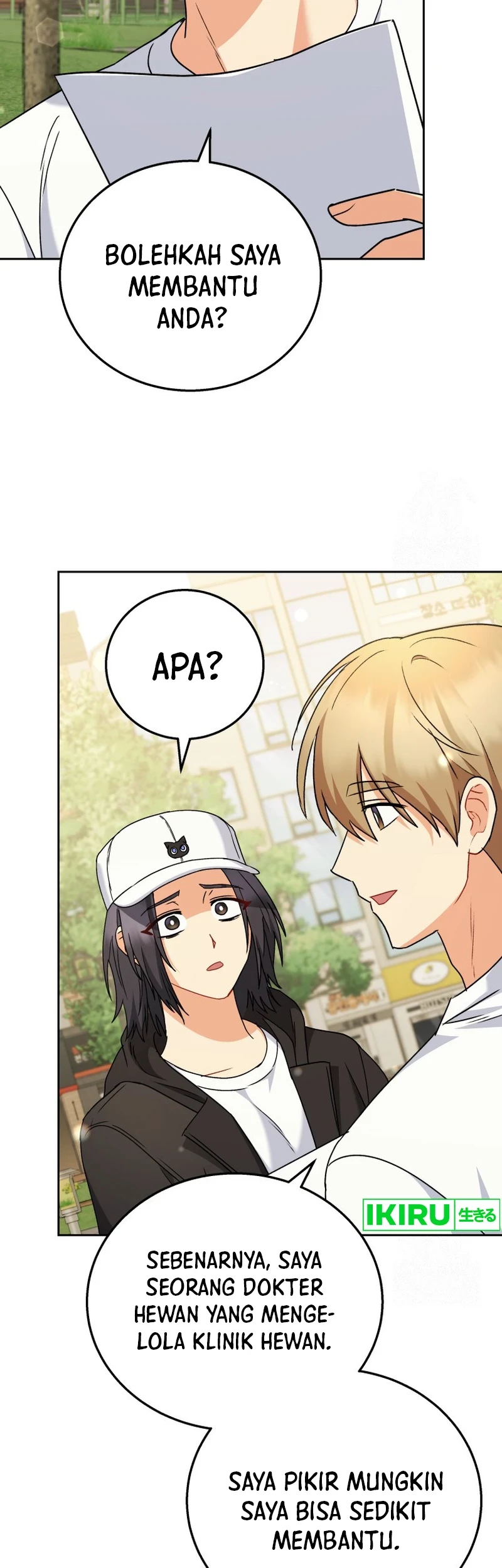 Hello? Veterinarian! Chapter 75 Gambar 18