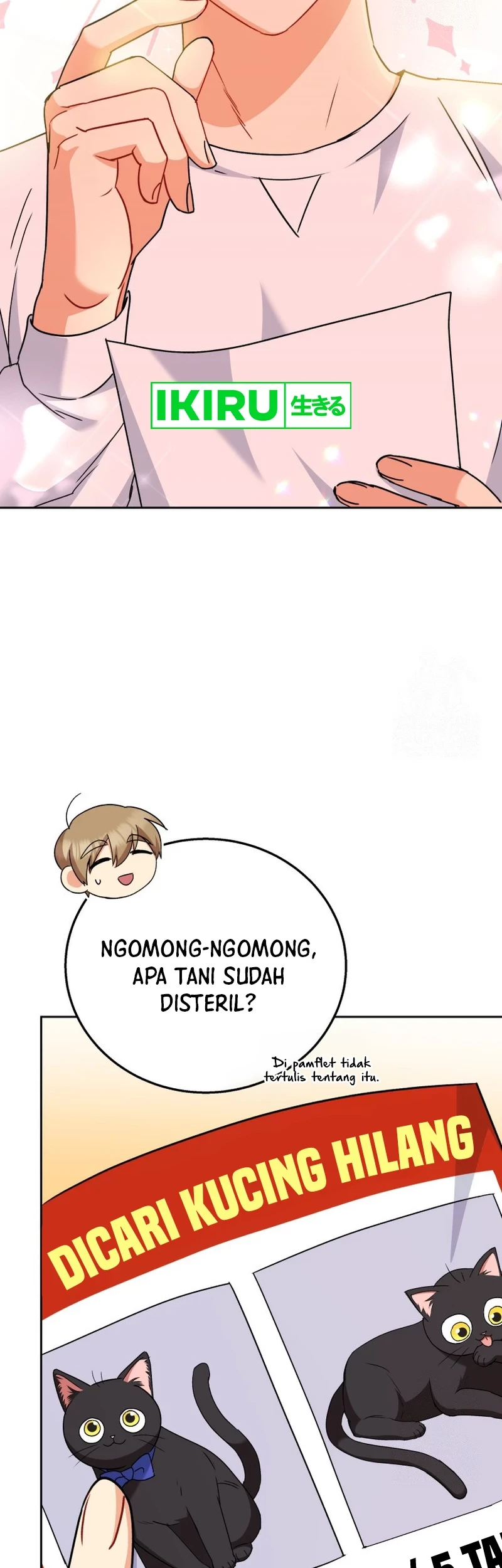 Hello? Veterinarian! Chapter 75 Gambar 21