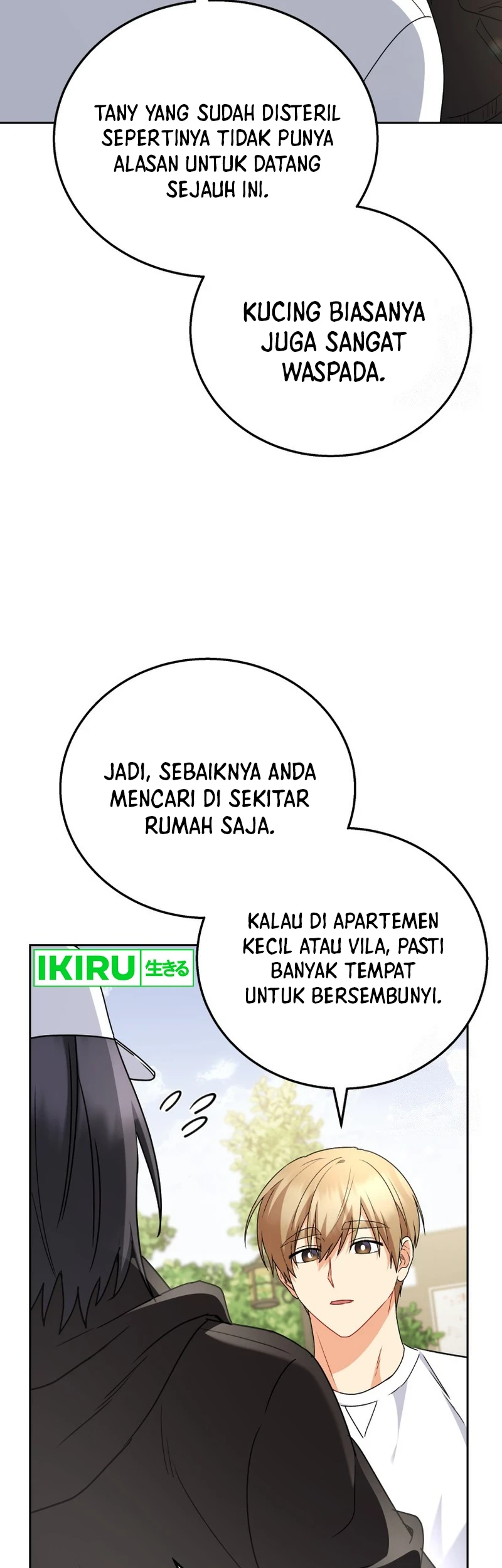 Hello? Veterinarian! Chapter 75 Gambar 24