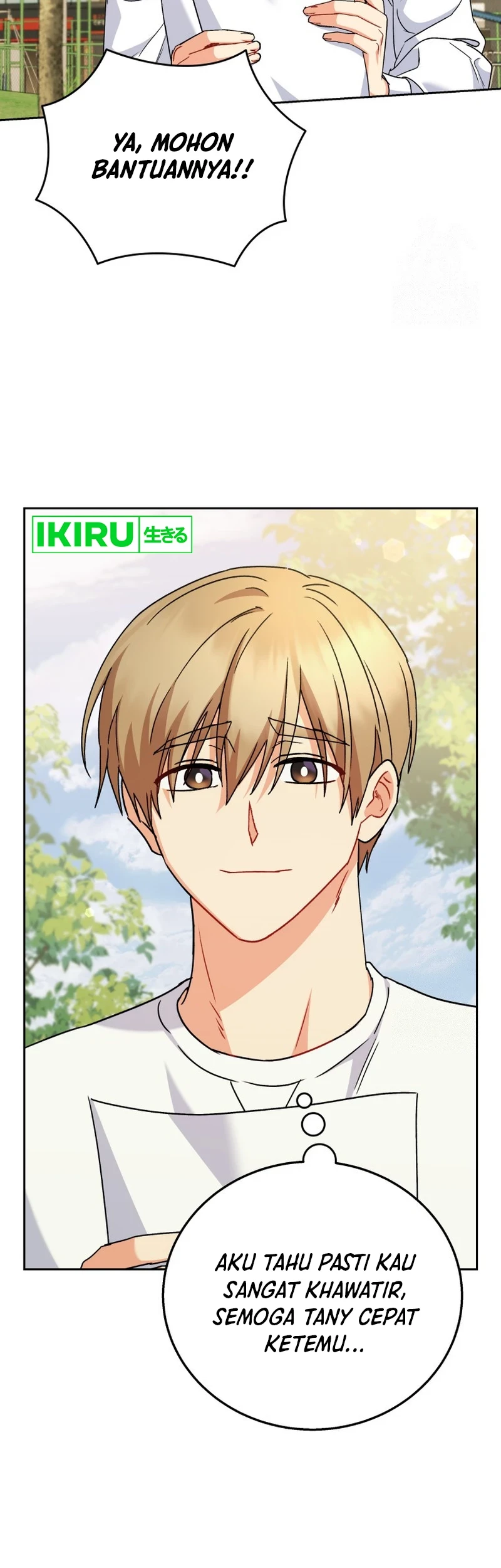 Hello? Veterinarian! Chapter 75 Gambar 28