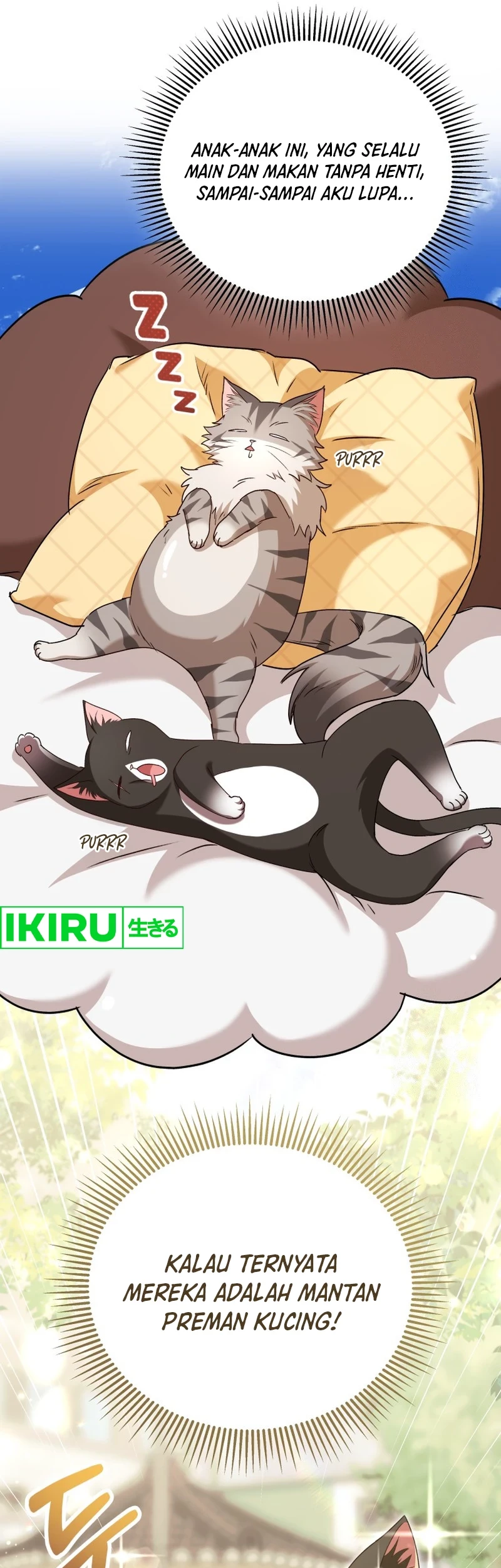 Hello? Veterinarian! Chapter 75 Gambar 32