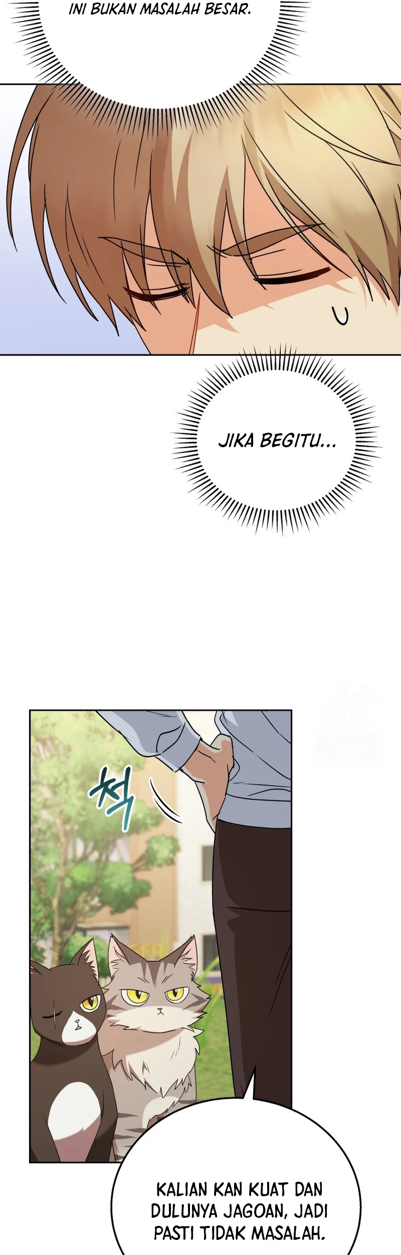 Hello? Veterinarian! Chapter 75 Gambar 38